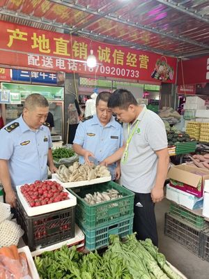 筑牢安全防線，守護(hù)舌尖健康——區(qū)市場(chǎng)監(jiān)管局全面開展市場(chǎng)銷售蘑菇風(fēng)險(xiǎn)排查專項(xiàng)行動(dòng)