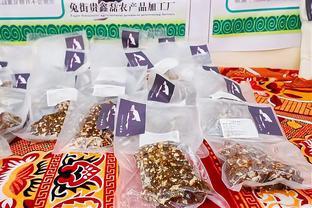 厘清概念 食用農(nóng)產(chǎn)品、初級(jí)農(nóng)產(chǎn)品與農(nóng)產(chǎn)品初加工的范圍與區(qū)別